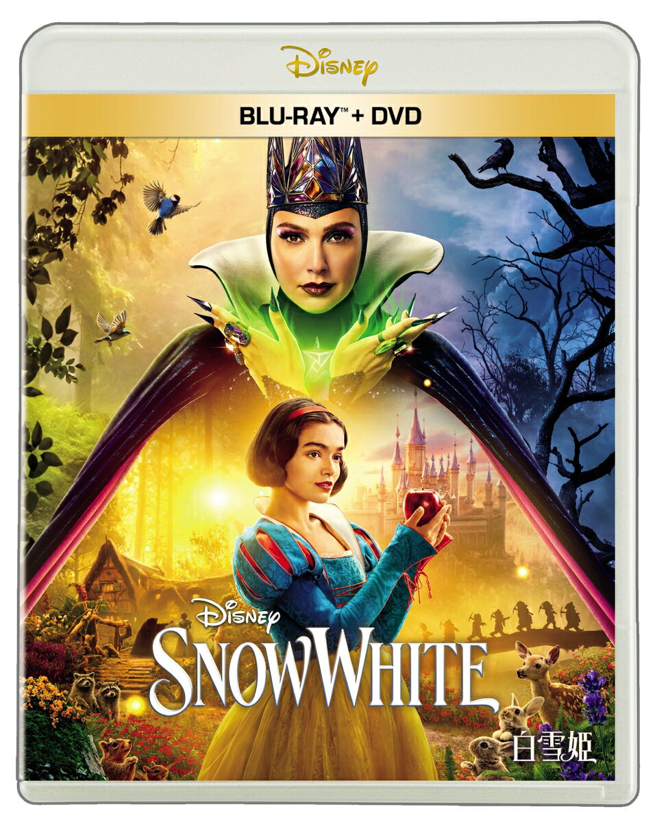 白雪姫 ブルーレイ+DVD セット【Blu-ray】