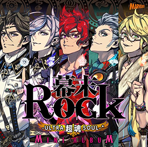 幕末Rock 超魂ーULTRA SOUL-★MINI ALBUM