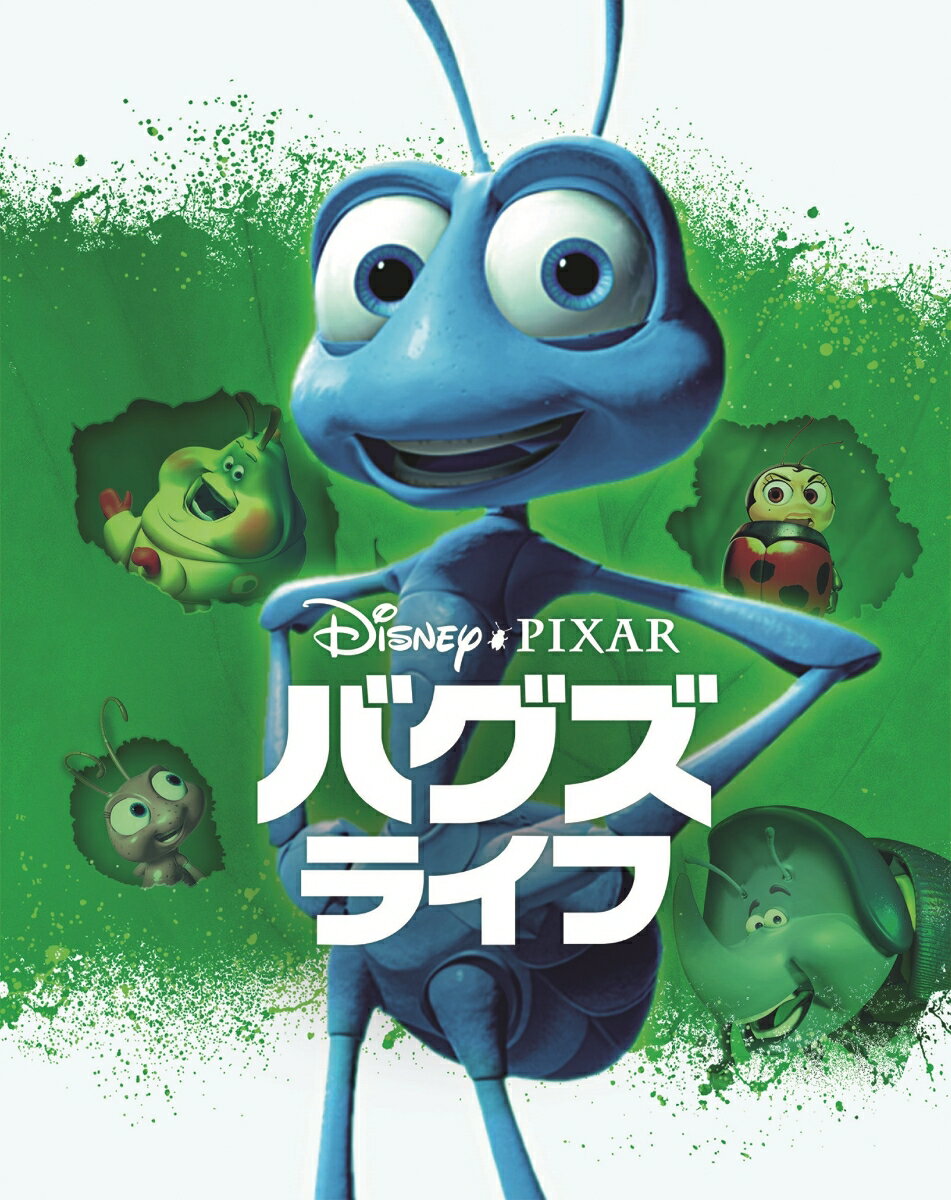 ◆『ソウルフル・ワールド』劇場公開記念 PIXAR FEST
 ディズニー＆ピクサーのMovieNEXが期間限定のアウターケース付きで新登場！

◆小さな虫たちの世界で繰り広げられる、笑いと冒険のファンタジー！

＜収録内容＞
●ブルーレイ 1枚
・画面サイズ：ワイドスクリーン（2.35:1）
・音声：1.英語（6.1chマトリックス／DTS-HD マスター・オーディオ(ロスレス)）　2.日本語（5.1ch／DTS-HD マスター・オーディオ(ロスレス)）
・字幕：　1.日本語字幕　2.英語字幕
●DVD 1枚
・画面サイズ：16:9LB シネスコサイズ
・音声：　1.英語（5.1ch／ドルビーデジタル）　2.日本語（5.1ch／ドルビーデジタル）
・字幕：　1.日本語字幕　2.英語字幕
●スマホで本編視聴（デジタルコピー）
●MovieNEXワールド

　▽特典映像（★はDVDにも収録）
＜ブルーレイ＞
●ゲーリーじいさんのチェス（★）
●スタッフたちのスペシャルトーク
●オリジナル・ストーリー
●“アリとキリギリス”（1934年「シリー・シンフォニー」より）
●音声解説
●プリプロダクション
●プロダクション
●サウンド・デザイン
●リリース
●NG集（★）

※収録内容は変更となる場合がございます。