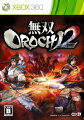 無双OROCHI 2 トレジャーBOX Xbox360版の画像