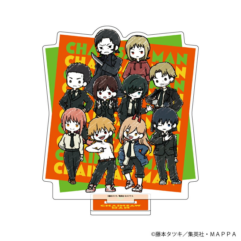 キャラアクリルフィギュア「チェンソーマン」09/集合デザイン(グラフアートイラスト)【グッズ】