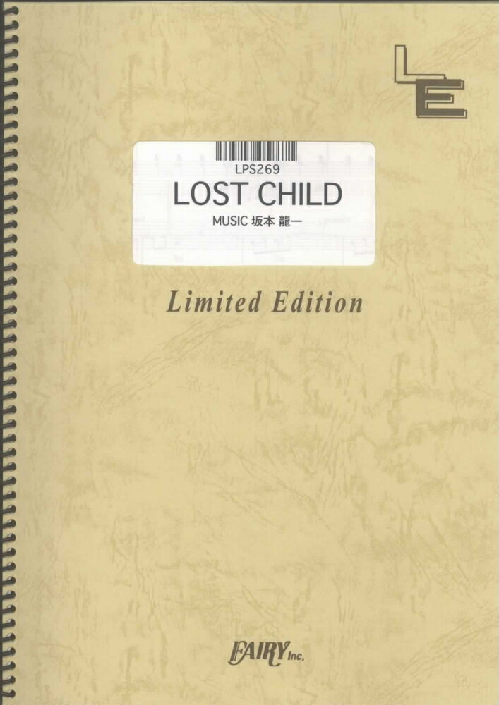 LPS269　LOST　CHILD／坂本龍一・中谷美紀