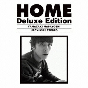 HOME デラックスエディション(初回生産限定 CD+DVD) [ 山崎まさよし ]