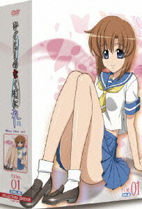 OVA「ひぐらしのなく頃に礼」DVD file.1 羞晒し編 コレクターズエディション（初回生産限定）