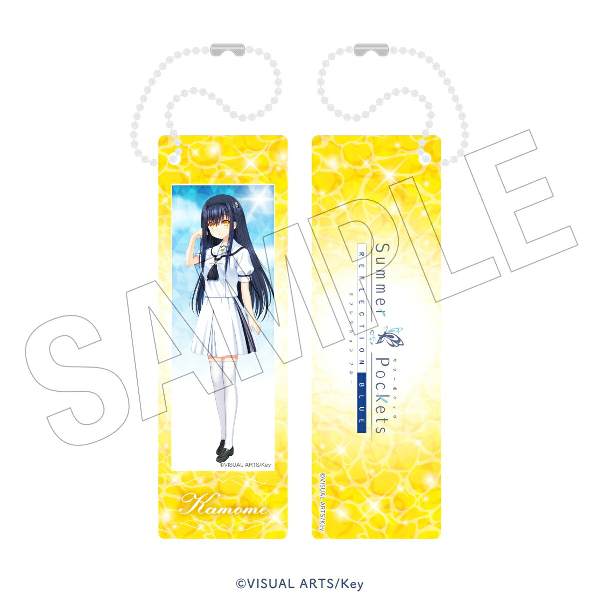 Summer Pockets REFLECTION BLUE　＜水遊び＞　フォトグレイキーホルダー（久島鴎）
