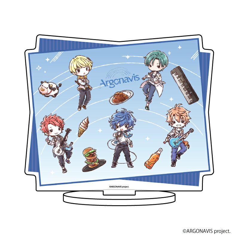 キャラアクリルフィギュア「from ARGONAVIS」01/Argonavis(グラフアート)【グッズ】