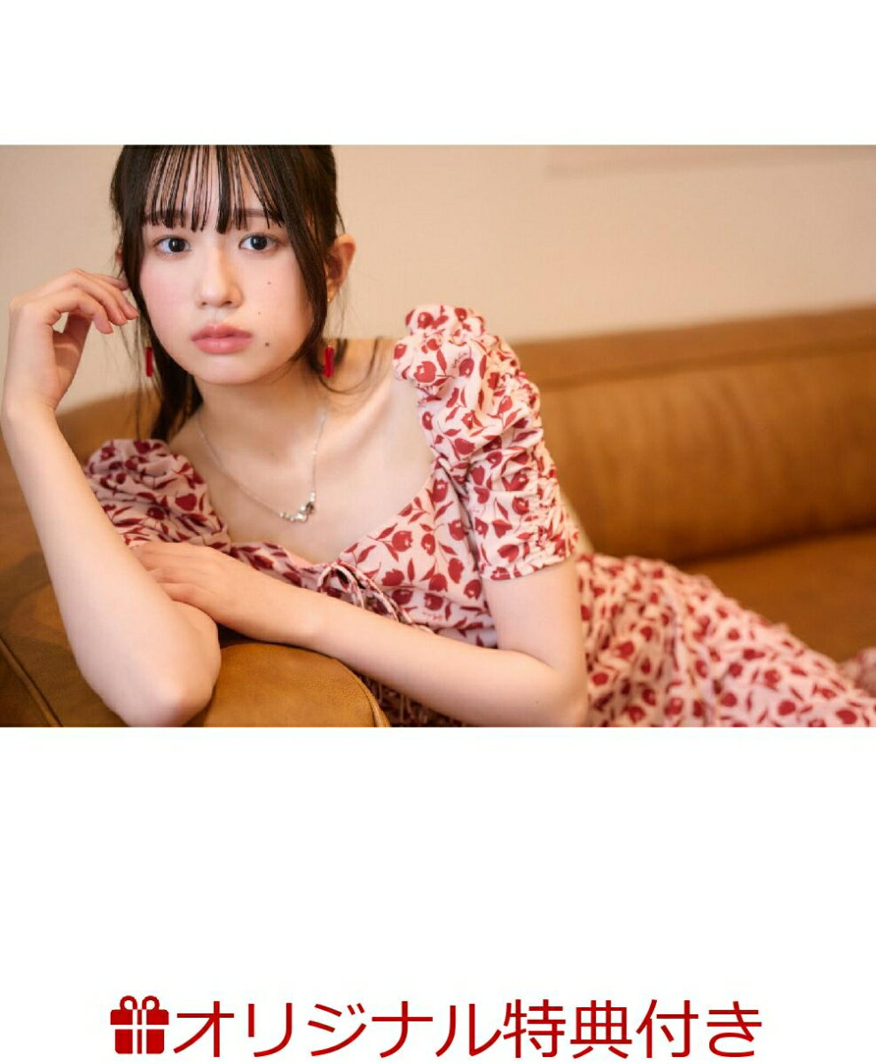 【楽天ブックス限定特典】小久保柚乃2nd写真集 こくぼづかん2(生写真)