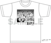 【楽天ブックス限定グッズ】週マガネットショップ ギャンブラーズパレード Tシャツ（Lサイズ）