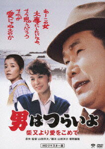 ��36�� �ˤϤĤ餤�� ������갦�򤳤�� HD��ޥ�������