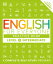 English for Everyone: Level 3: Intermediate, Practice Book: A Complete Self-Study Program