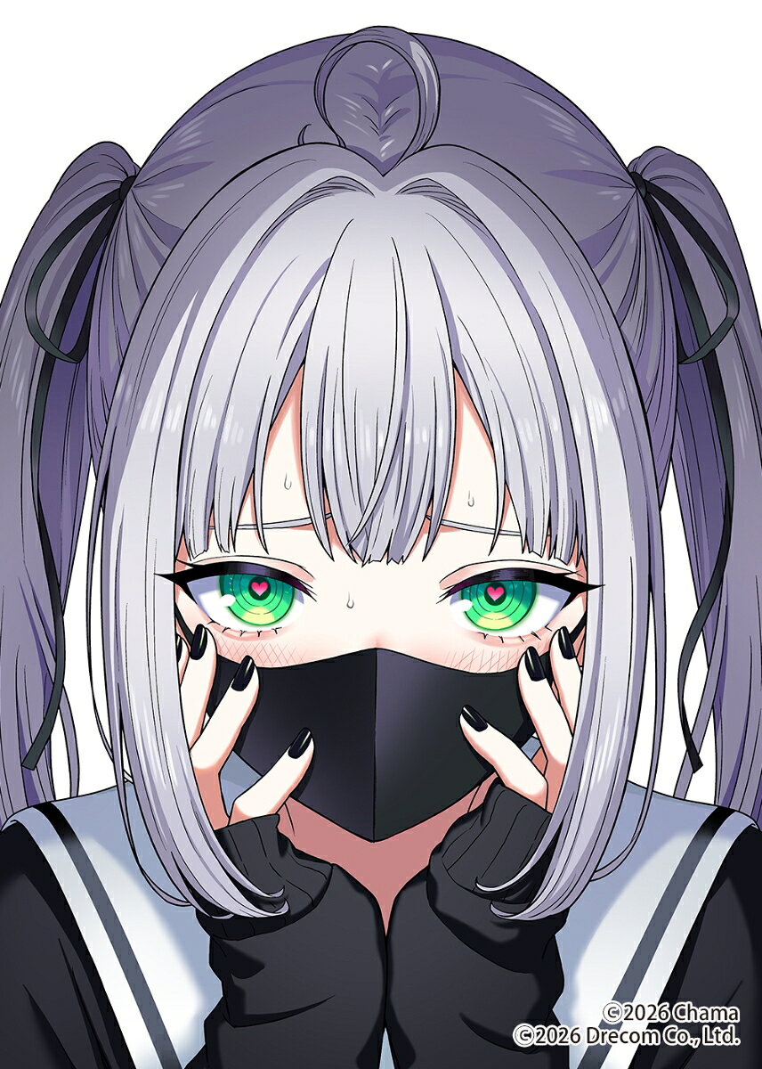 臼井くんはしのびない2