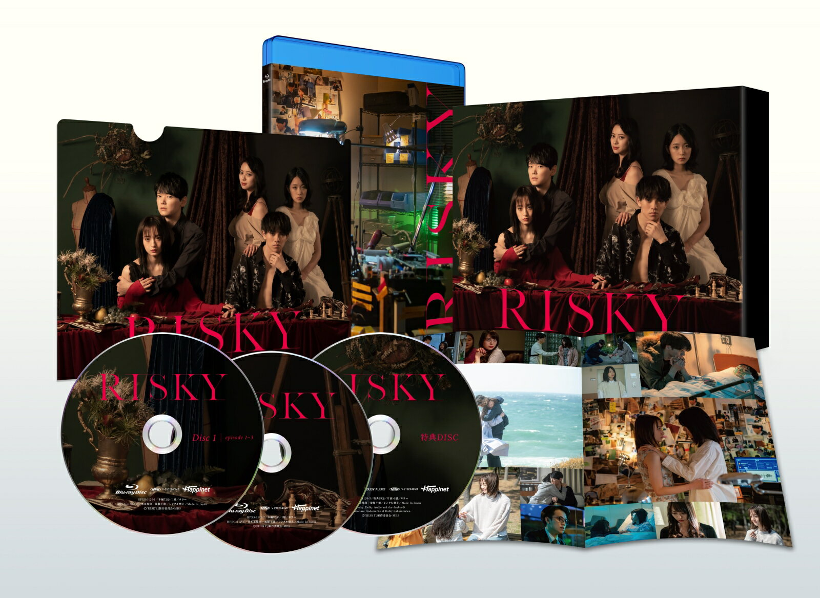 RISKY【Blu-ray】