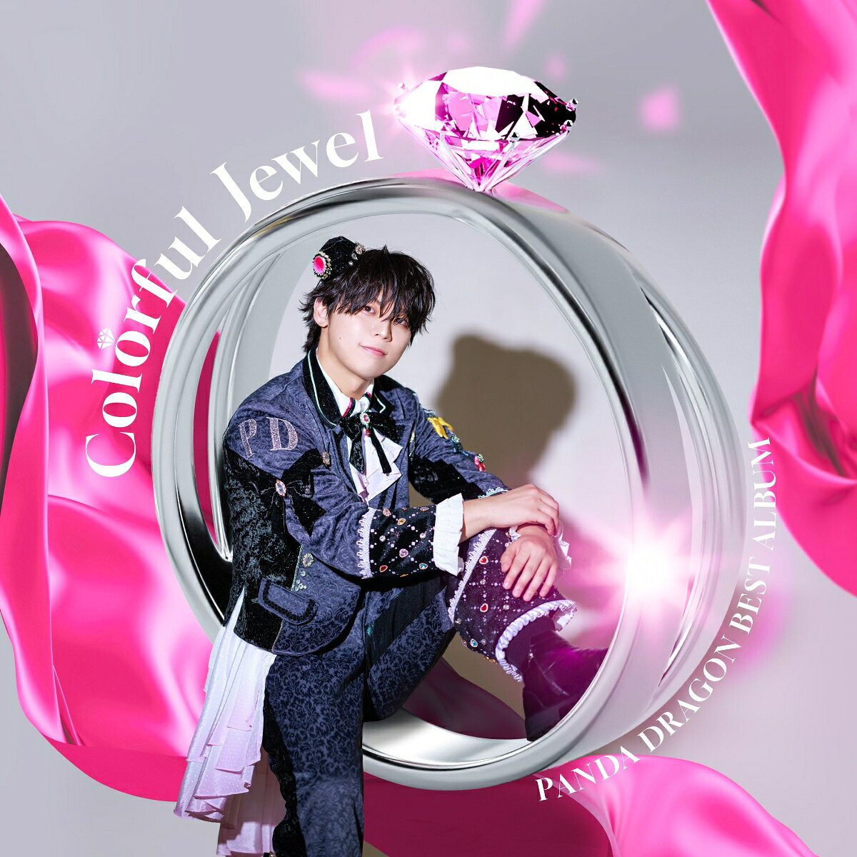 【先着特典】PANDA DRAGON BEST ALBUM 〜Colorful Jewel〜(メンバーソロジャケット盤 / なぎ)(フォトカード全6種よりランダム)