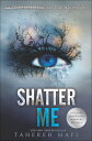 Shatter Me SHATTER ME TURTLEBACK SCHOOL & （Shatter Me） 