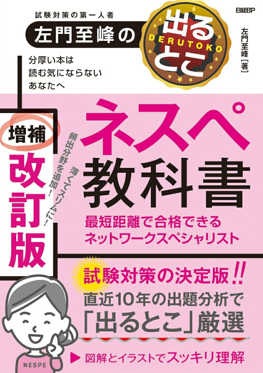 νФȤͥڶʽ񡡺ûΥǹʤǤͥåȥڥꥹȡ [   ]