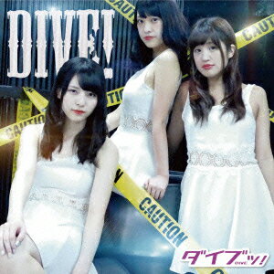 DIVE! [ ダイブッ! ]