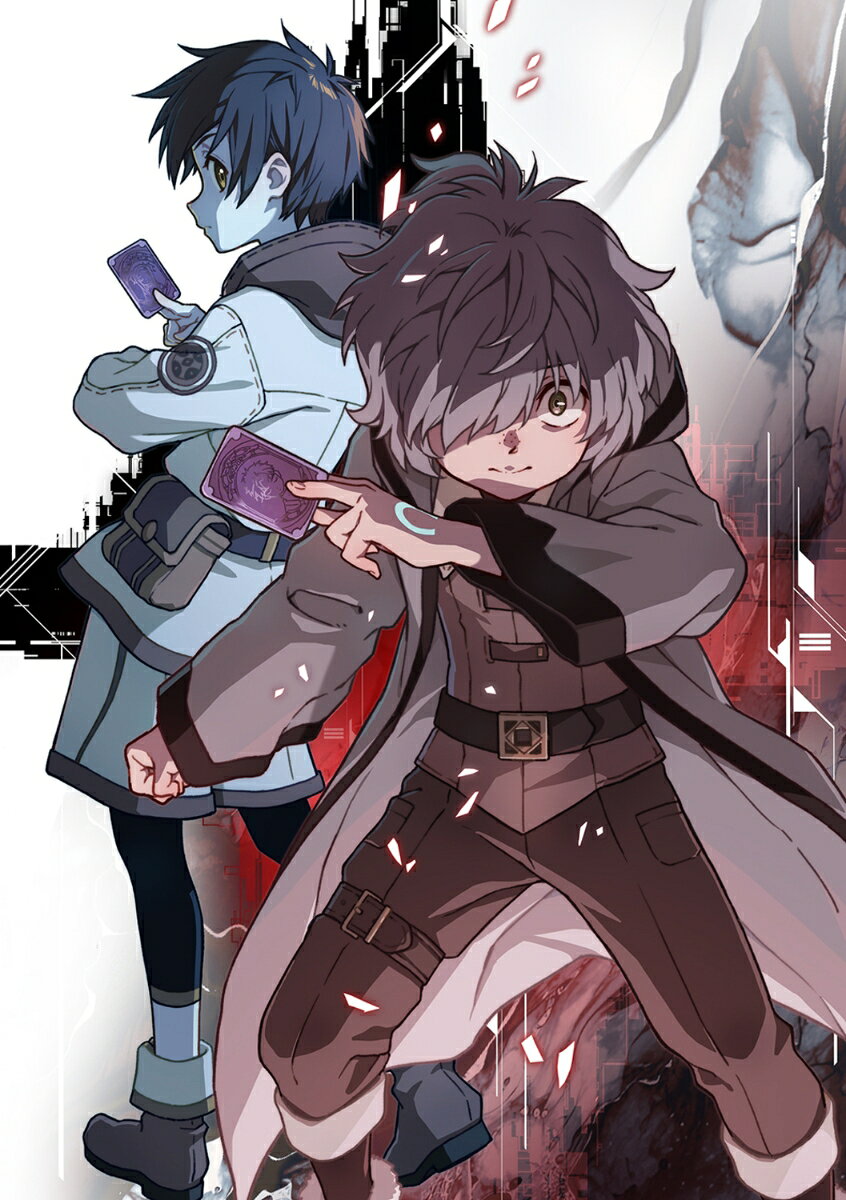 デモンズ・クレスト4 覇権∽争奪