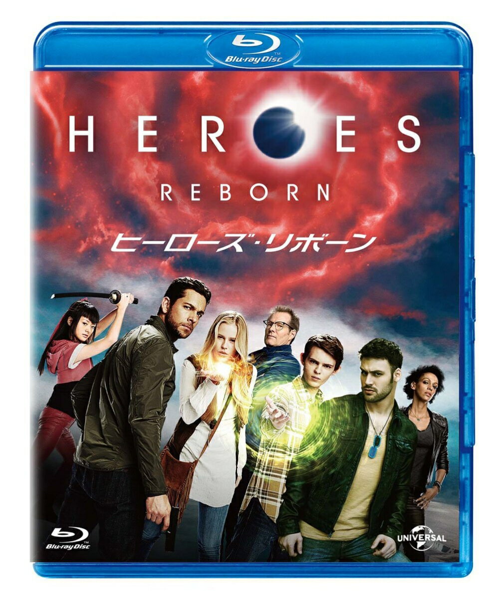 HEROES REBORN/ヒーローズ・リボーン バリューパック【Blu-ray】