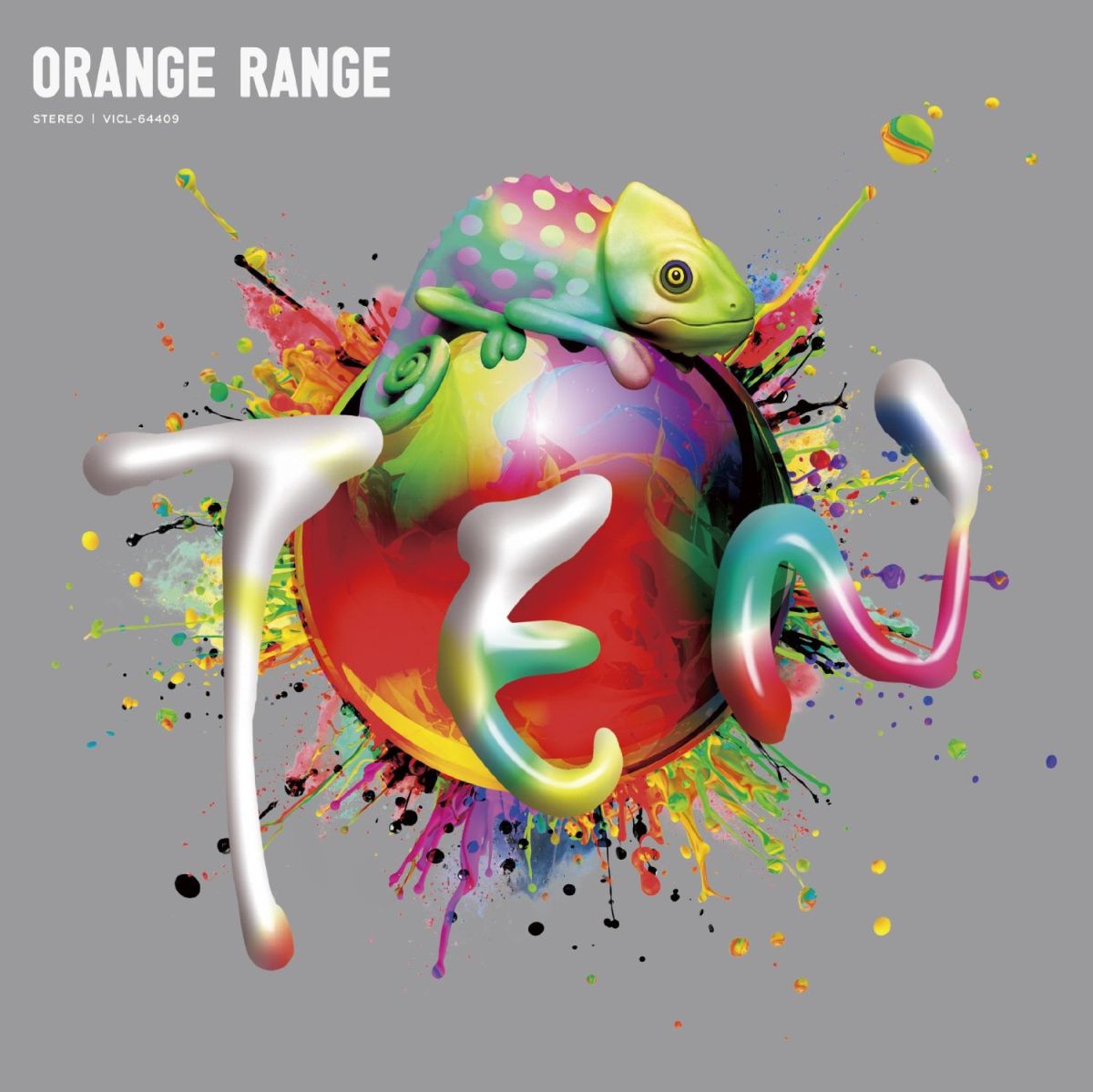 TEN [ ORANGE RANGE ]