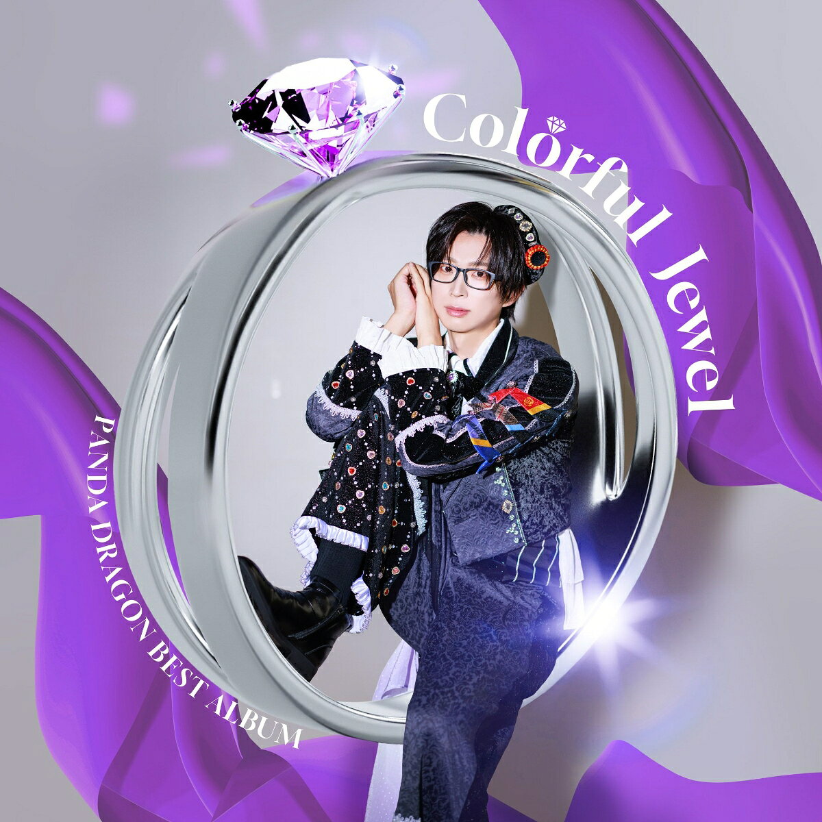 【先着特典】PANDA DRAGON BEST ALBUM 〜Colorful Jewel〜(メンバーソロジャケット盤 / なるき)(フォトカード全6種よりランダム)
