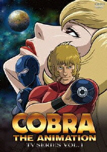 COBRA THE ANIMATION TVシリーズ VOL.1