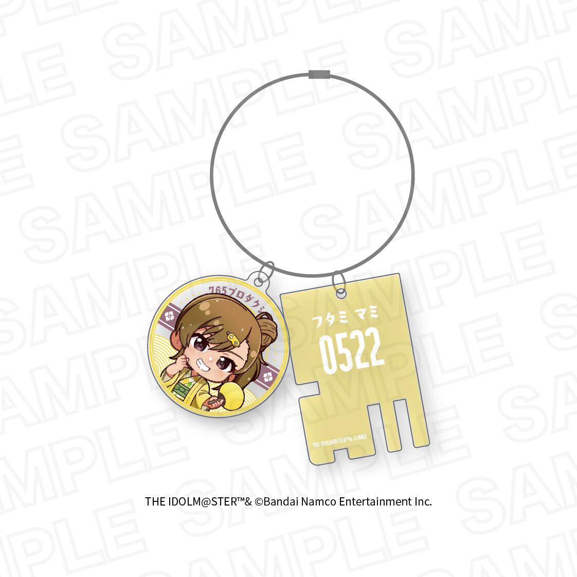 アイドルマスター ミリオンライブ！　ほ？っとひと息 銭湯HANABI団ver.　2連アクリルキーホルダー　双海 真美