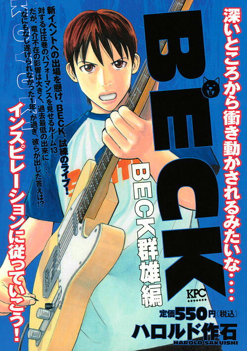 Vol. 1