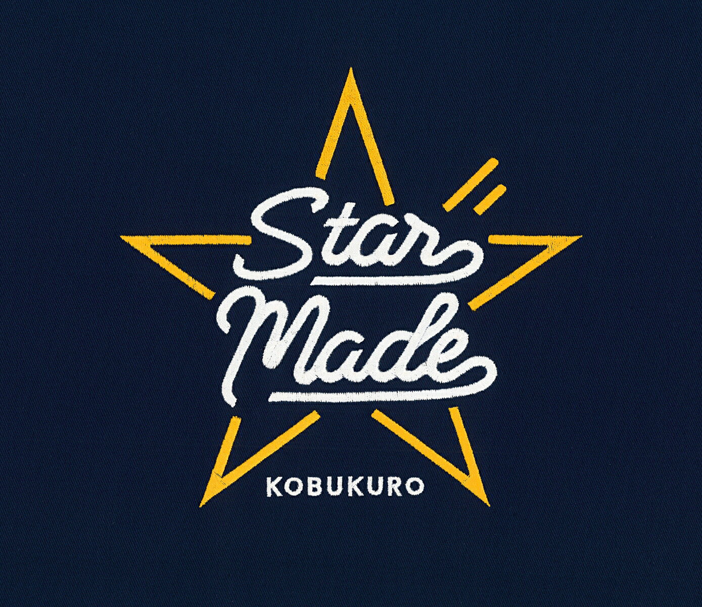 Star Made 初回限定盤 CD＋DVD [ コブクロ ]