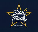 Star Made (初回限定盤 CD＋DVD) [ コブクロ ]