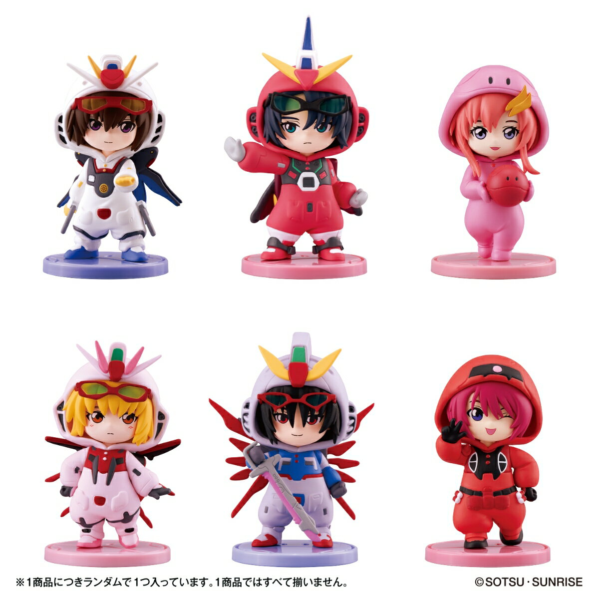 Pajamars Series MOBILE SUIT GUNDAM SEED DESTINY(1BOX6個入り)