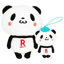 【ポイント交換限定】お買いものパンダ＆小パンダ ぬいぐるみセット