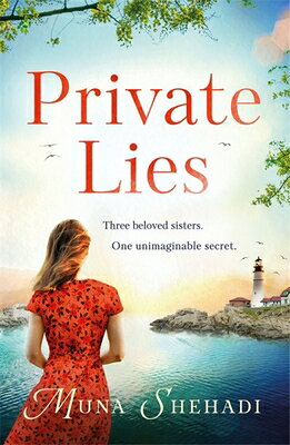 Private Lies PRIVATE LIES （Fortune's Daughters Trilogy） [ Muna Shehadi ]