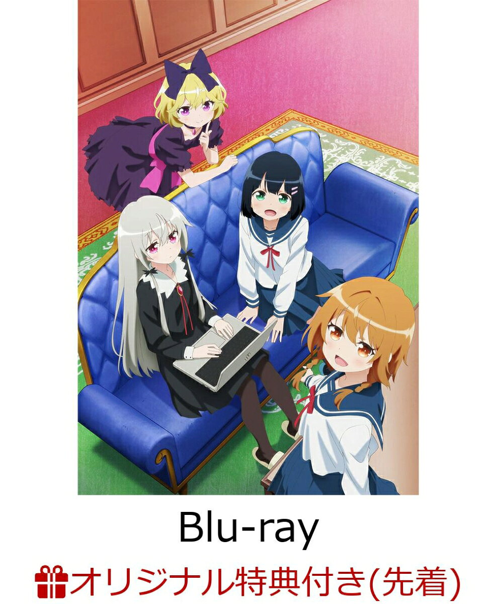 製品画像：6位
