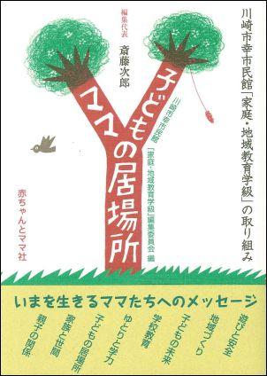 �Ҥɤ�ε���ޥޤε���