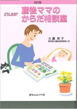 �ɤ������Ρ�����ޥޤΤ�������̼�������