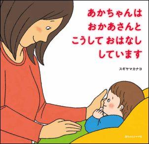 ���������Ϥ���������Ȥ������Ƥ��Ϥʤ����Ƥ��ޤ�