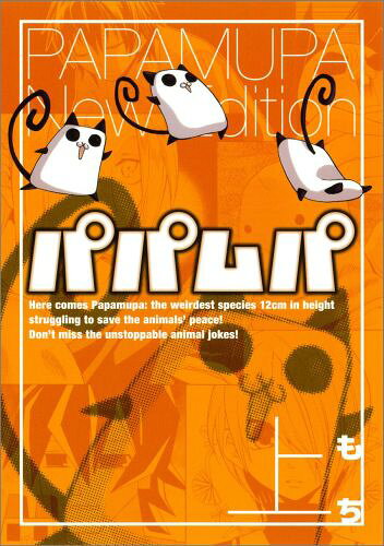Vol. 1