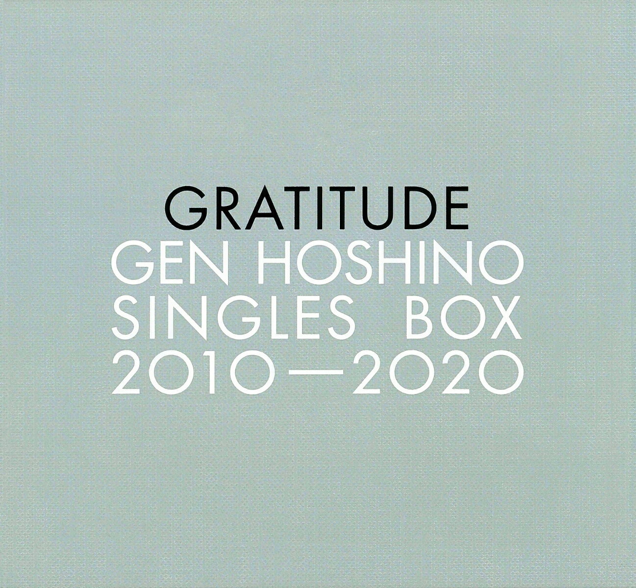 楽天楽天ブックスGen Hoshino Singles Box “GRATITUDE” （11CD＋10DVD＋特典CD＋特典Blu-ray） [ 星野源 ]