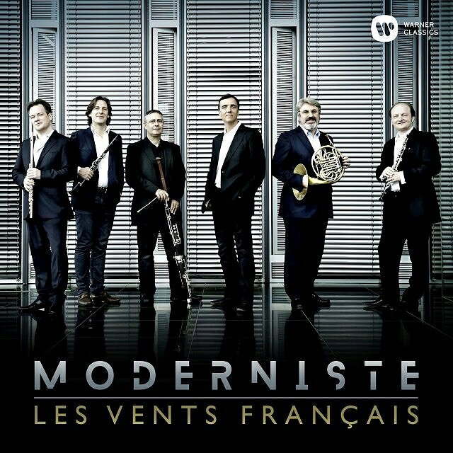 【輸入盤】『モダニスト〜ミヨー、ジョリヴェ、マニャール、ニールセン、他』 レ・ヴァン・フランセ（2CD）