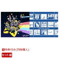 【同時購入特典+先着特典】スターマーカー (期間生産限定盤 CD＋DVD)＋KANA-BOON THE BEST (初回限定盤 2CD＋Blu-ray)(カレンダーポスター+ジャケット絵柄ステッカー「スターマーカー」＋ステッカーシート「KANA-BOON THE BEST」)