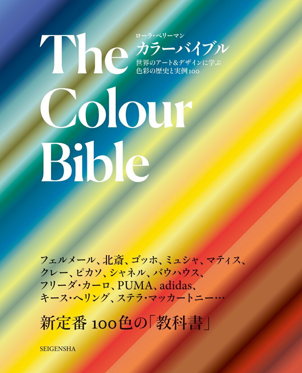 【中古】 名作選ぽち袋 下 / 濱田 信義 / 京都書院 [文庫]【メール便送料無料】【あす楽対応】