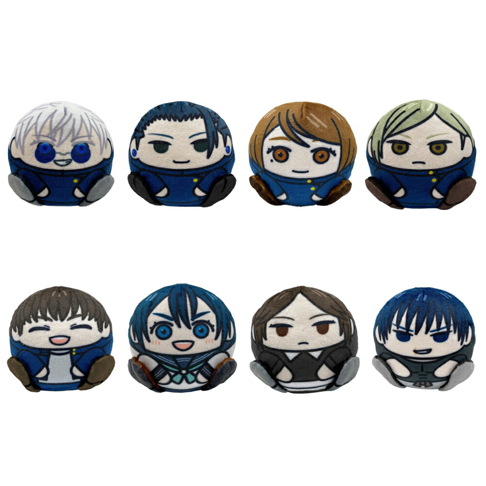 呪術廻戦 ちょこまるますこっと（BOX）