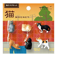 ミドリ マグネット ミニ 猫 A 6個入 49870006