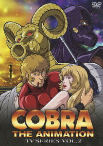 COBRA THE ANIMATION TVシリーズ VOL.2