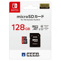 マイクロSDカード128GB for Nintendo Switch