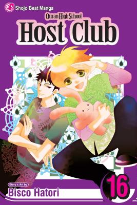 The two senior members of the Host Club are graduating. Everyone is mourning the loss of the "Hunny-Mori Combo," but the longtime duo already seem to have ended their close friendship. Now Mori has challenged Hunny to a duel--but why?
