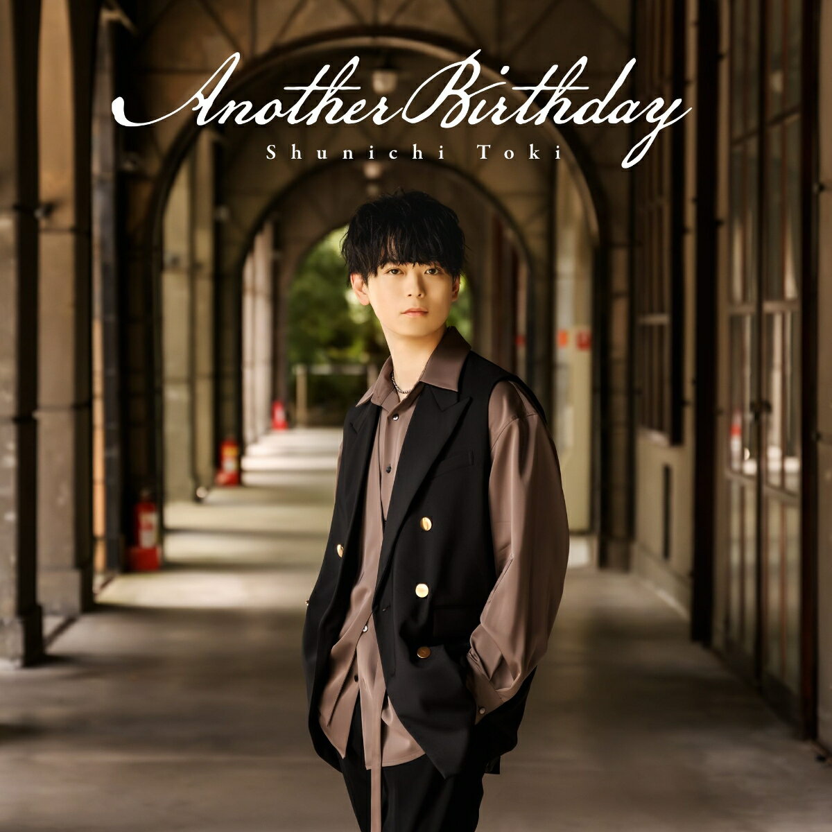 【楽天ブックス限定先着特典】土岐隼一 2ndミニアルバム「Another Birthday」【通常盤 CD only】(アクリルキーホルダー) 土岐隼一