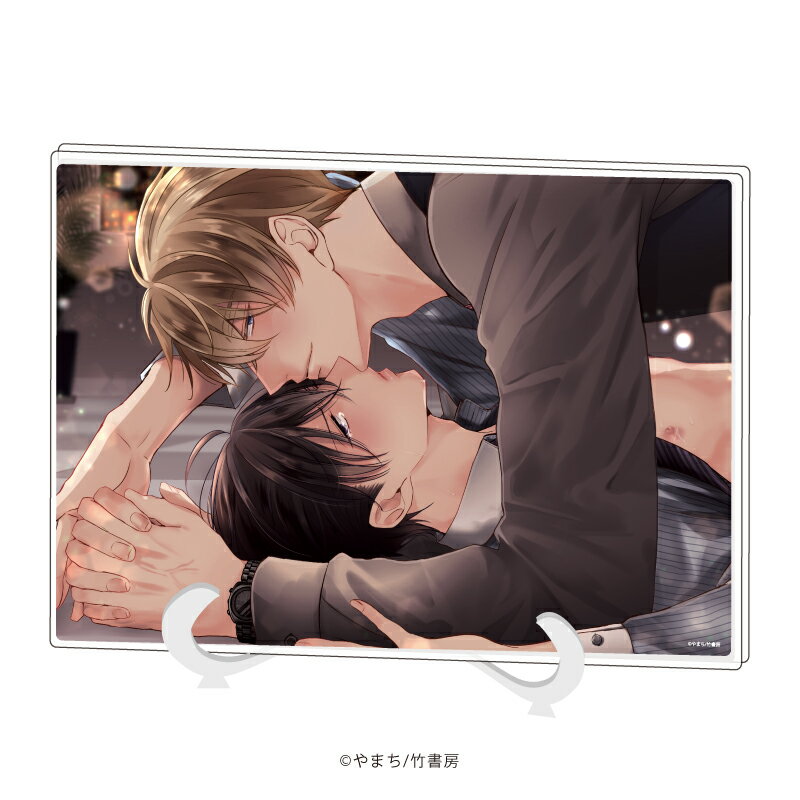 アクリルアートボード(A5サイズ)「やまち先生」01/ドラスティック f ロマンス【グッズ】