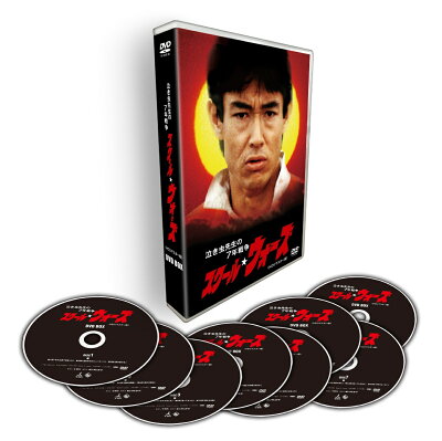 泣き虫先生の7年戦争 スクール☆ウォーズ DVD BOX(HDリマスター版)