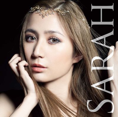 SARAH (初回限定盤 CD＋DVD) [ サラ・オレイン ]